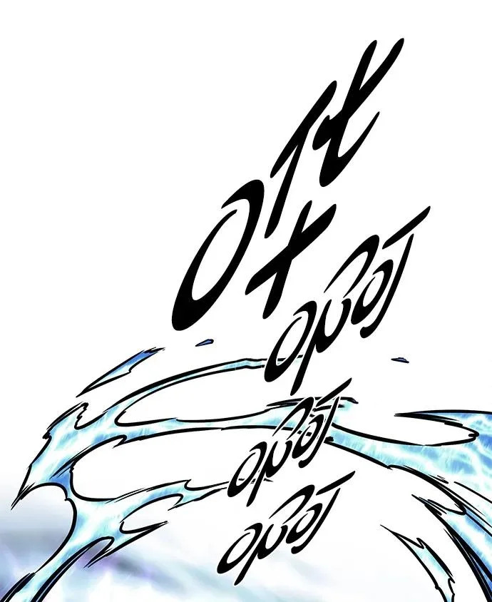 第386话 第58页