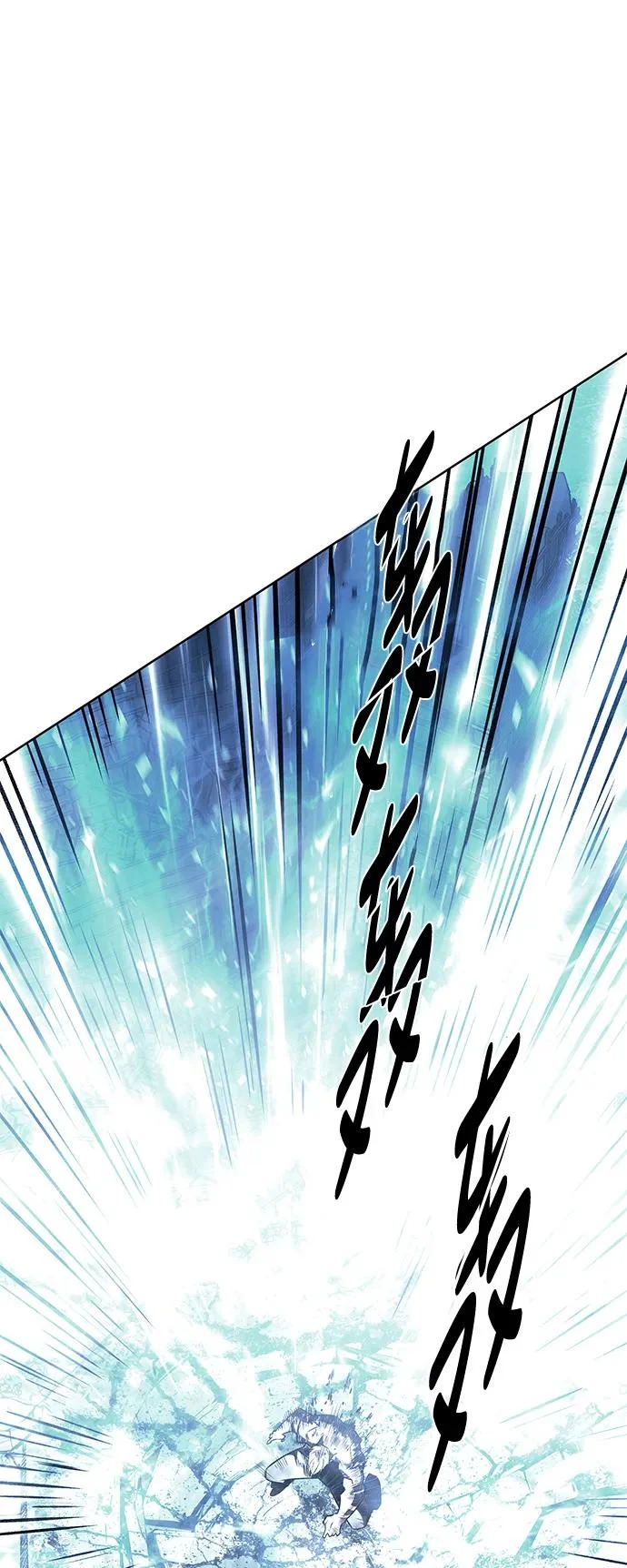 第386话 第95页