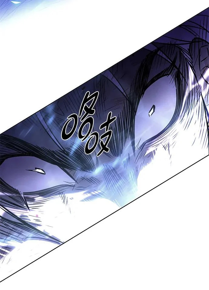 第386话 第102页