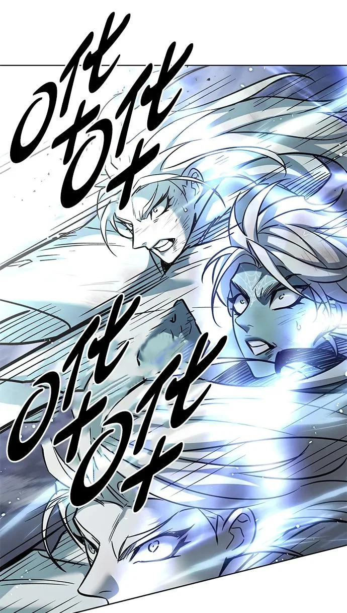 第386话 第108页