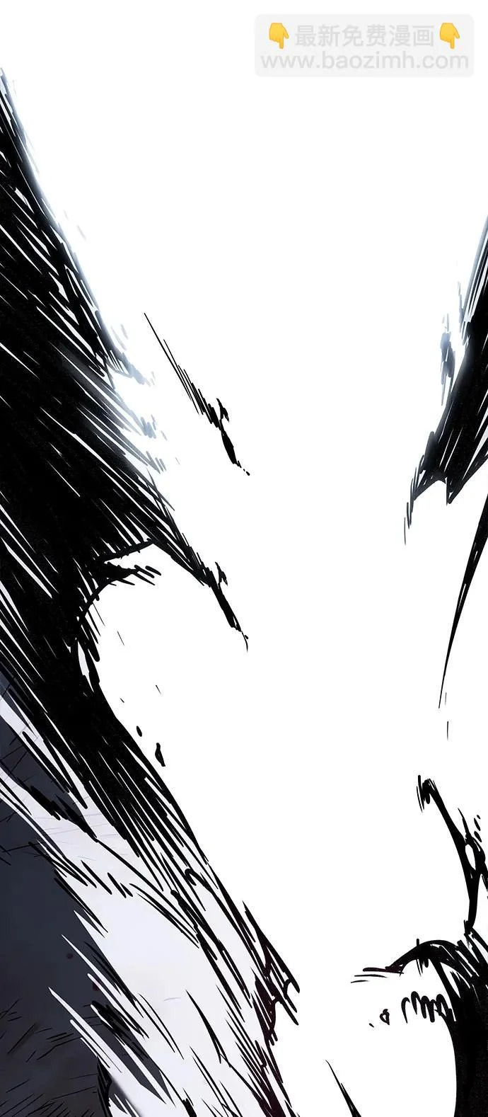第386话 第127页