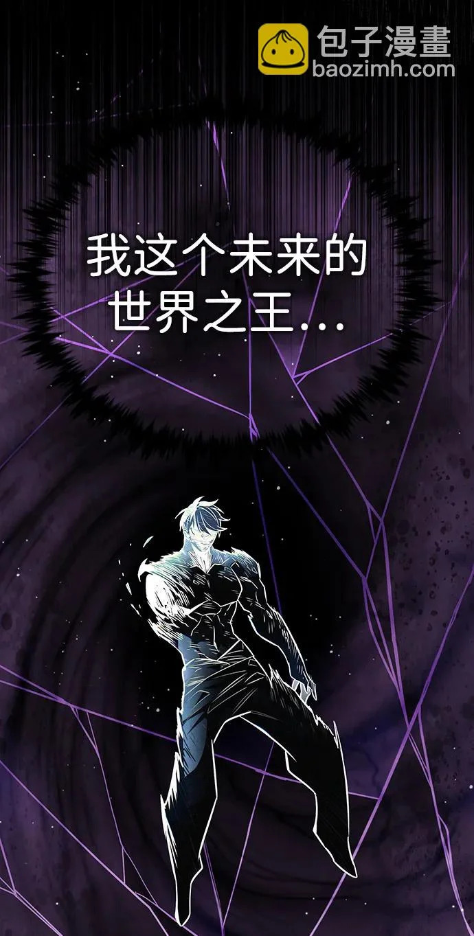 第387话 第22页