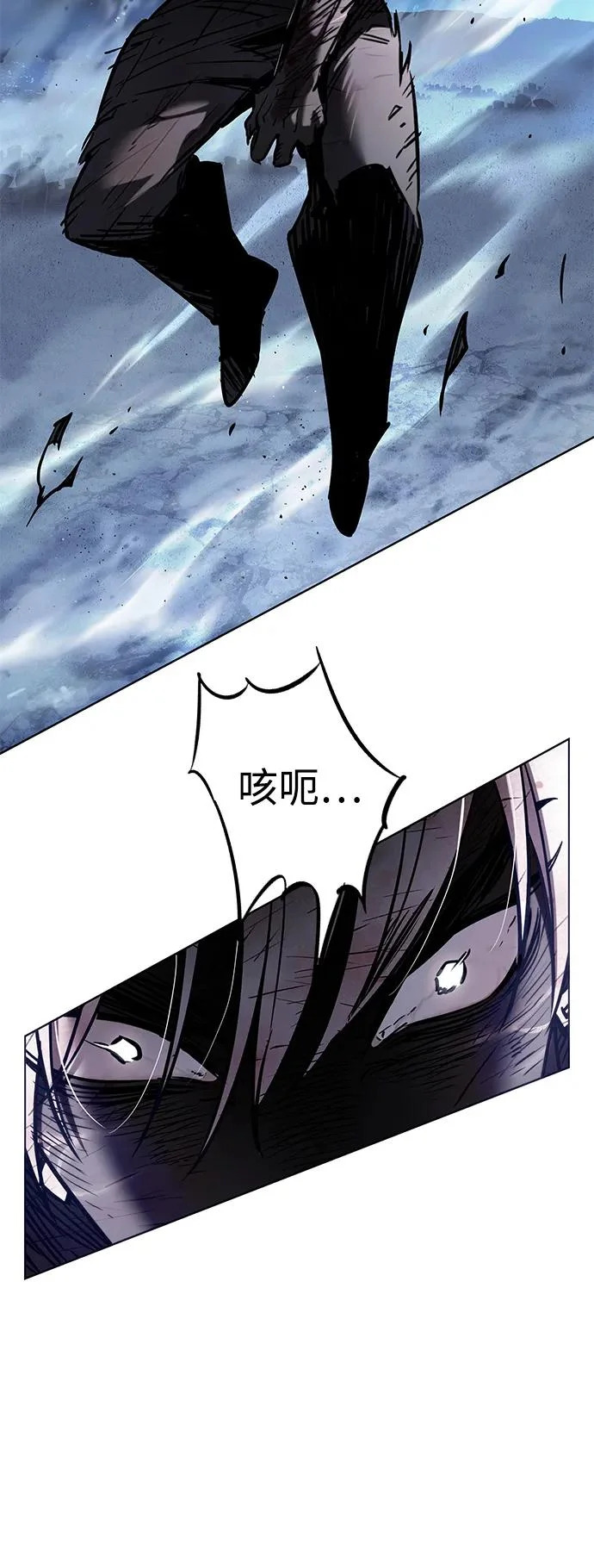 第387话 第34页