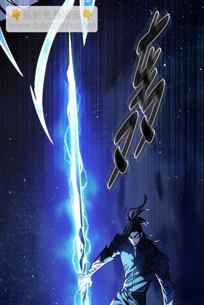 第387话 第41页