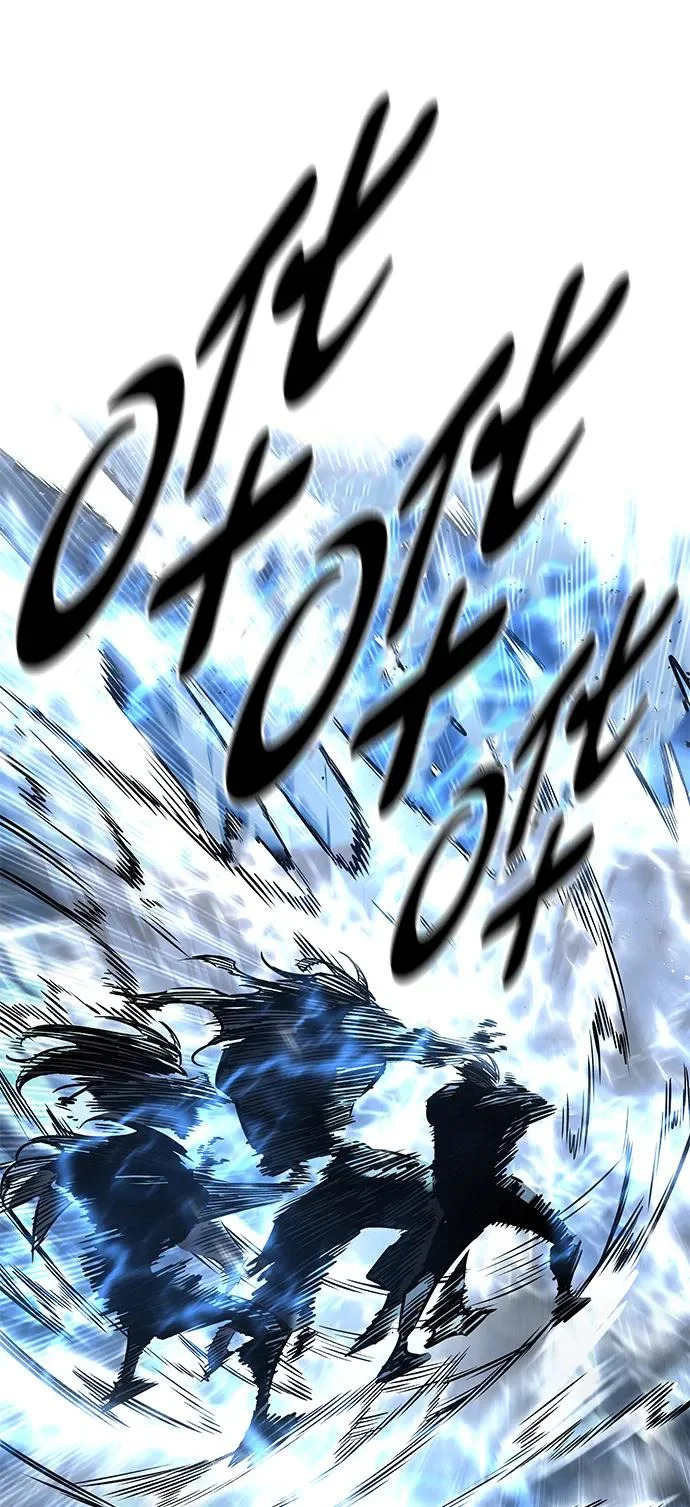 第387话 第60页
