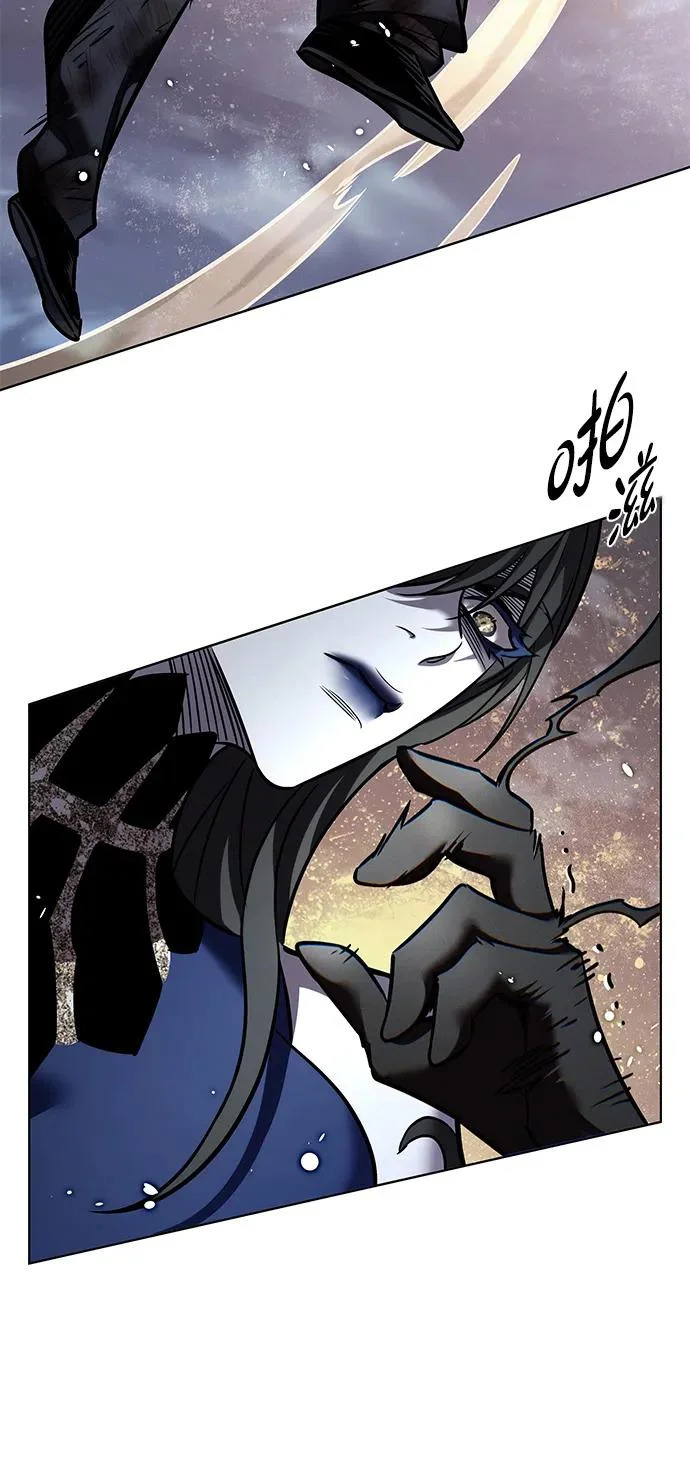 第387话 第71页