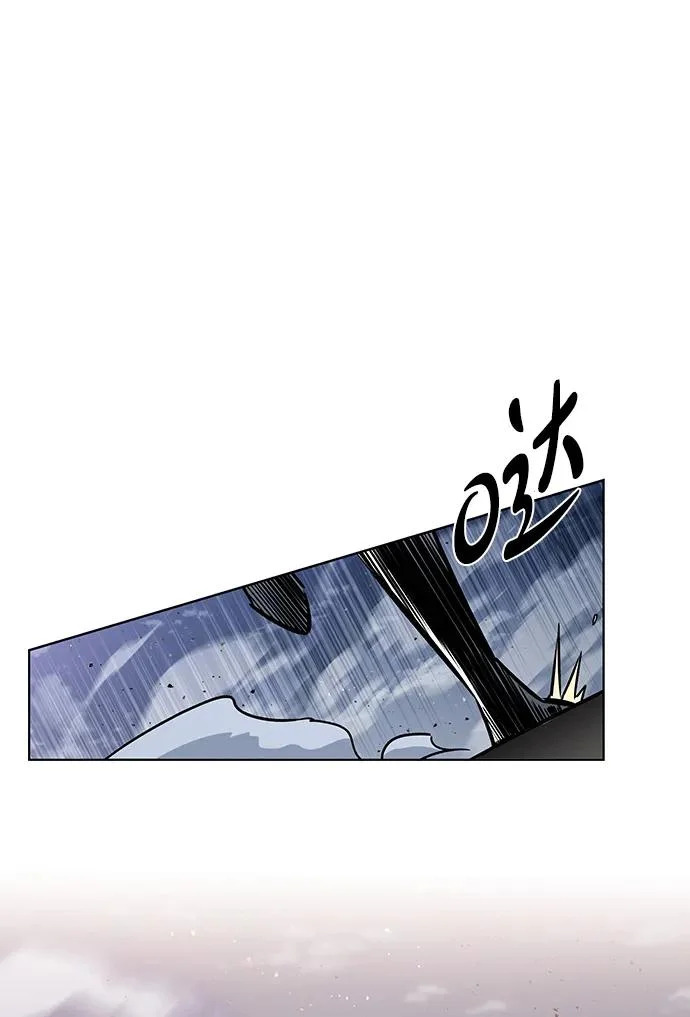 第387话 第101页