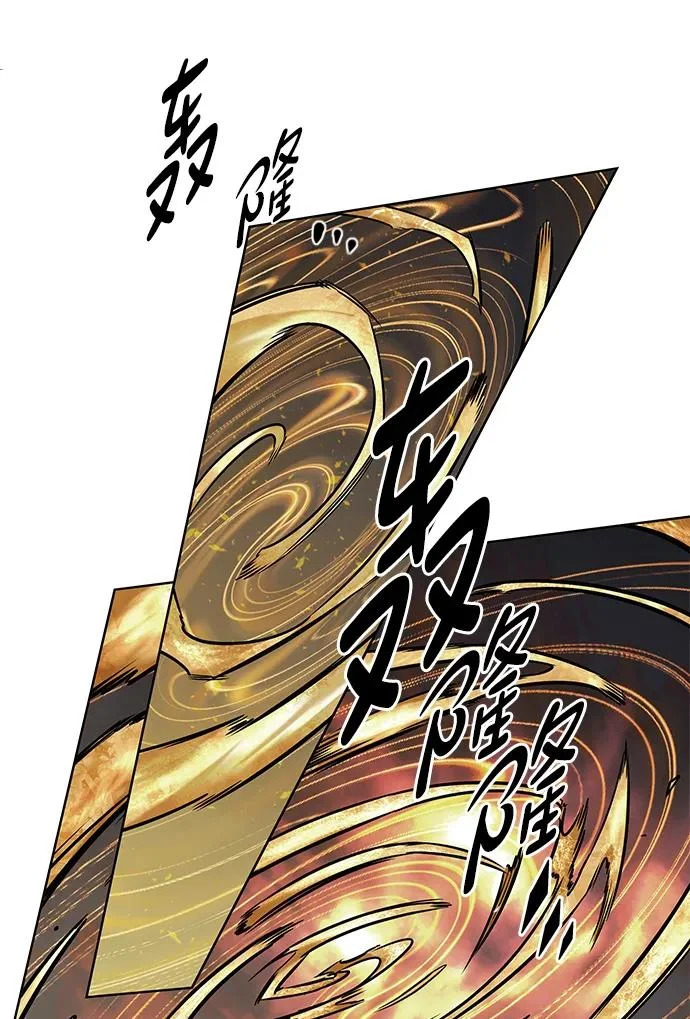 第388话 第62页