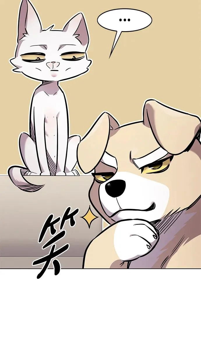 第388话 第92页