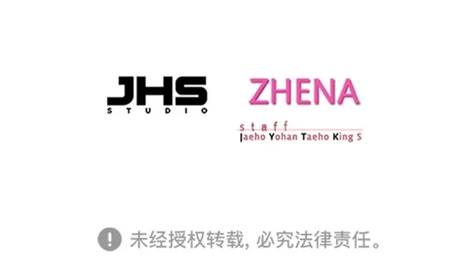 第388话 第107页