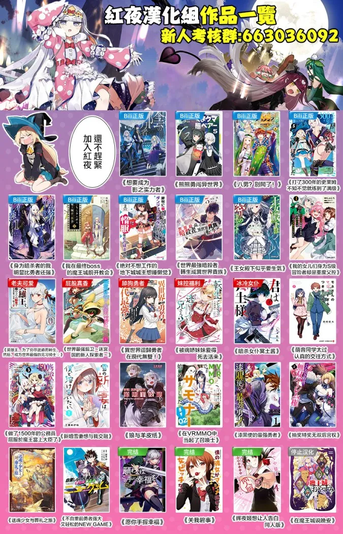 第01话 第49页