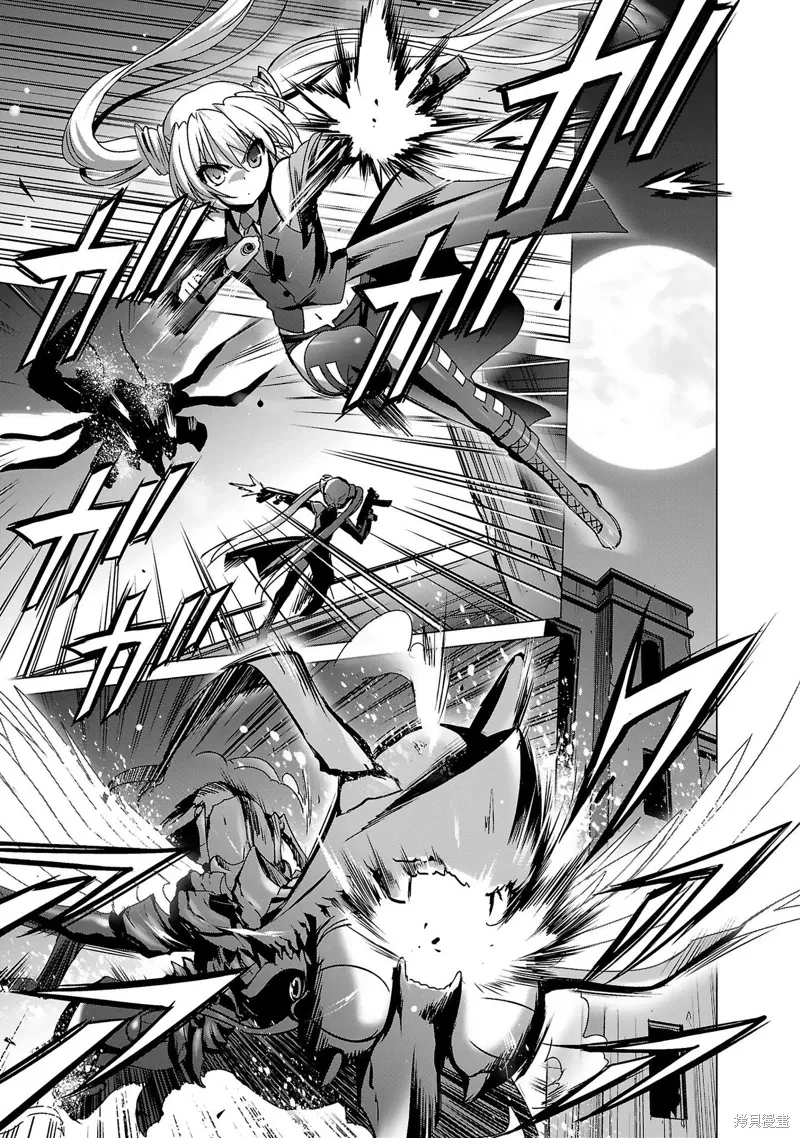 第07话 第3页