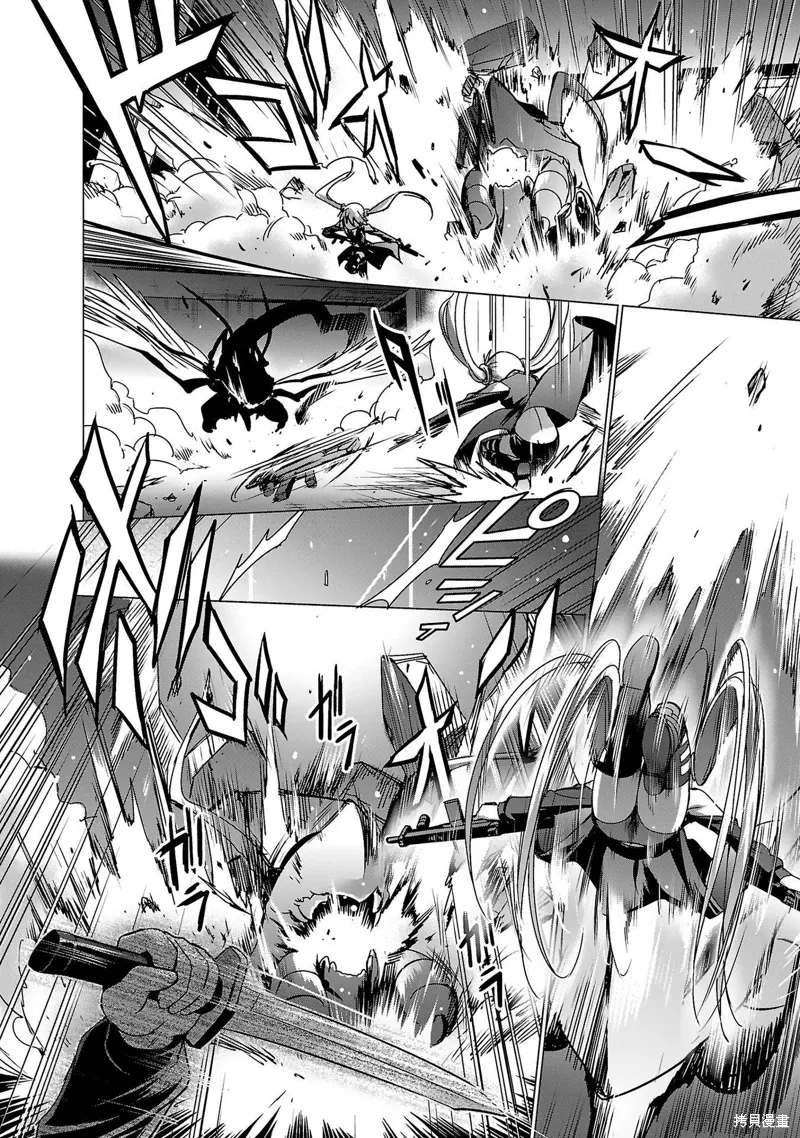第07话 第4页
