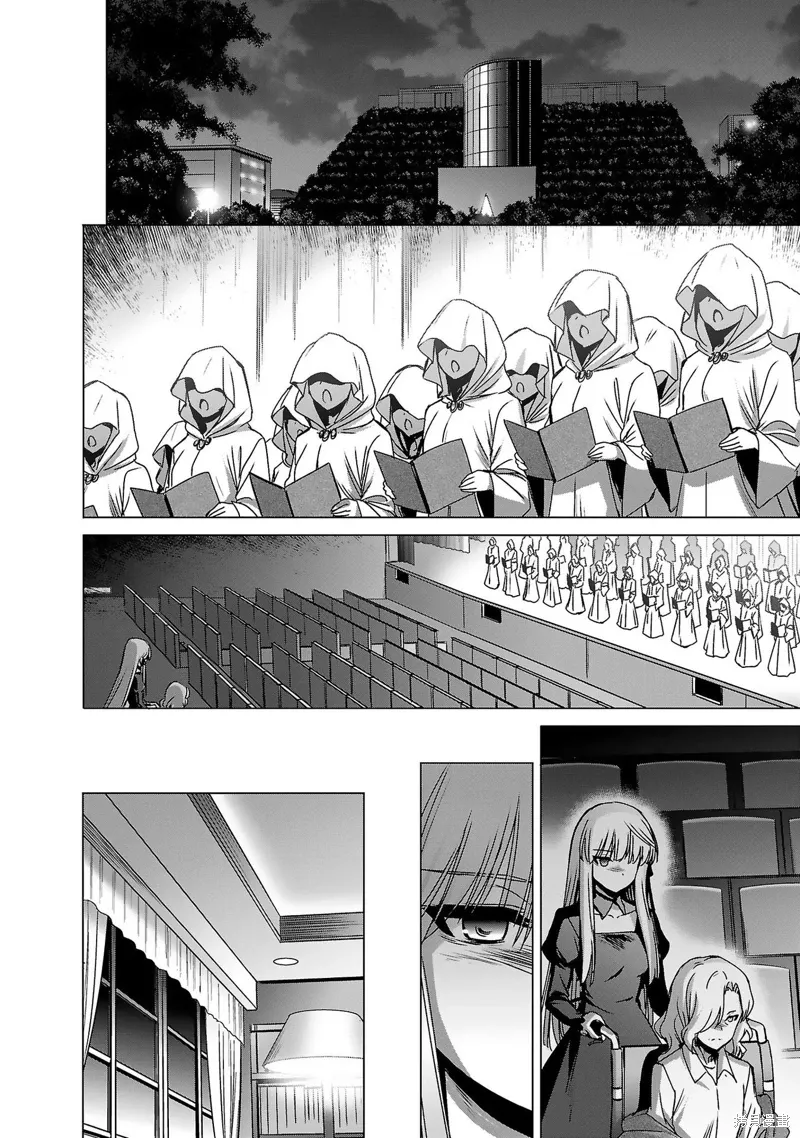 第07话 第22页