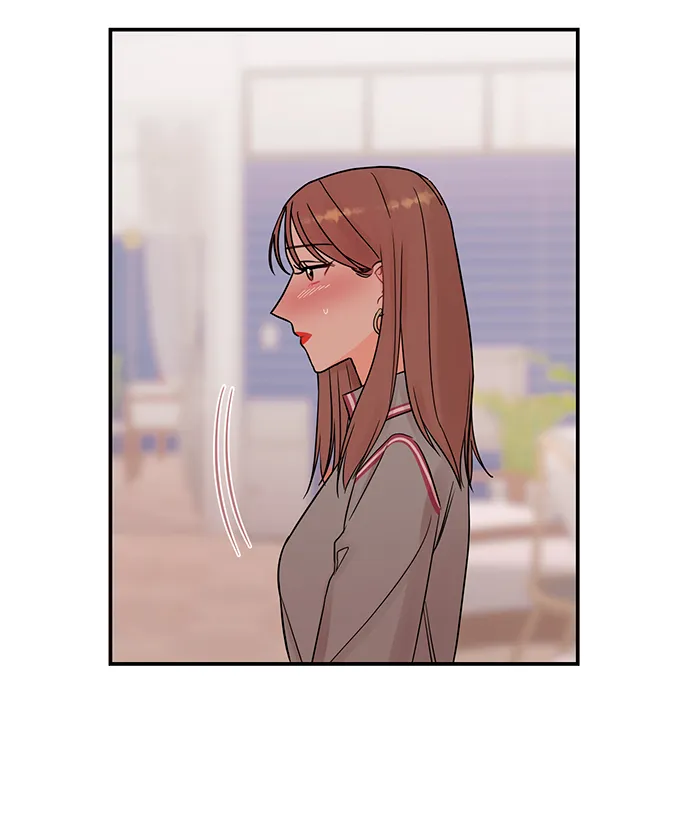[第51话] 动摇的心 第29页