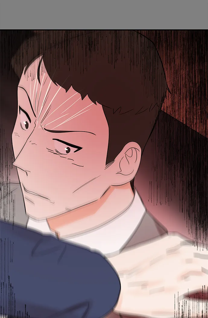 [第38话] 我，这是第一次 第59页