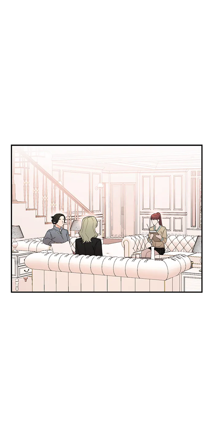 [第37话] 抱歉，弟妹 第8页