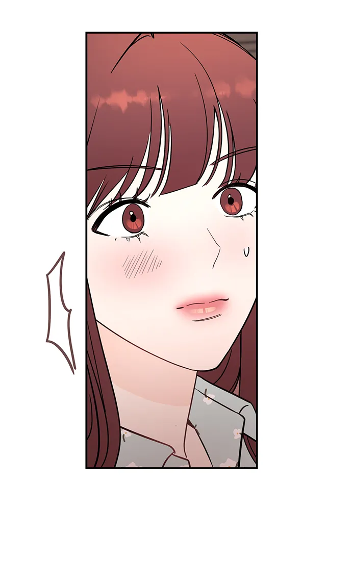 [第35话] 心动了吗？ 第17页