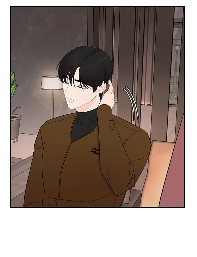 [第16话] 穿着连衣裙的她 第18页
