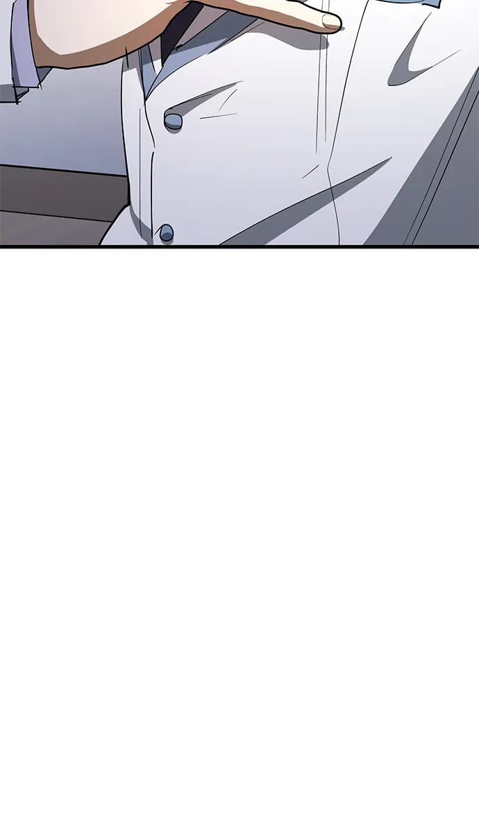 第45话 第12页