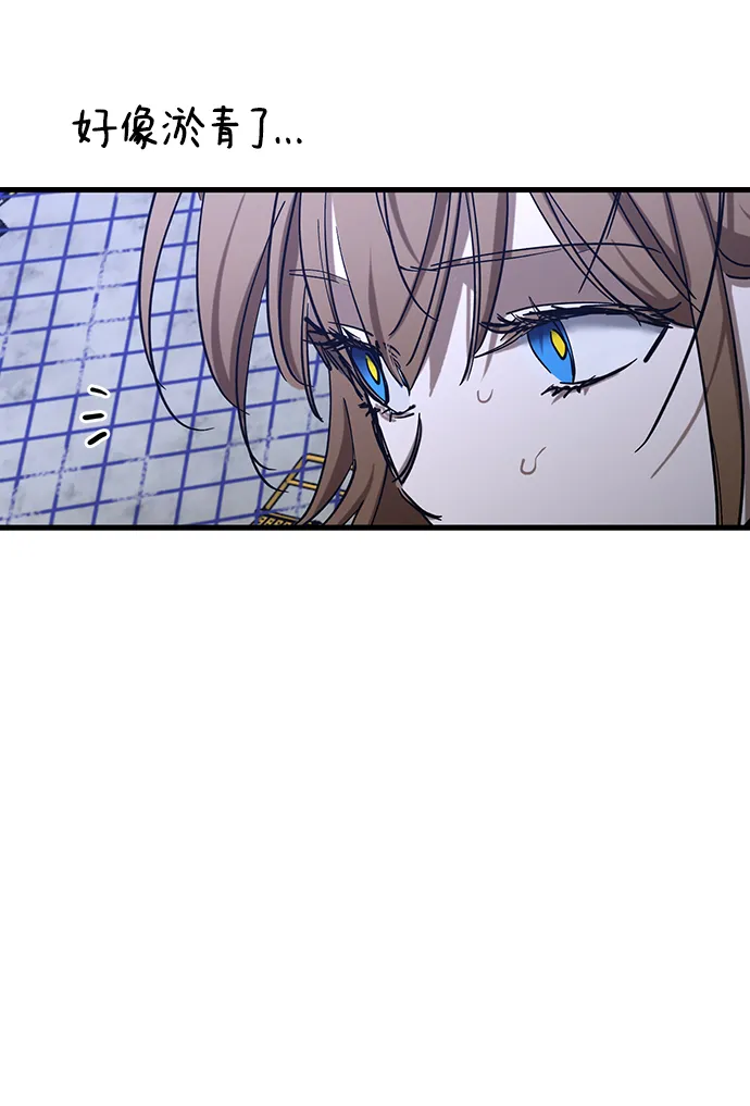 第44话 第39页
