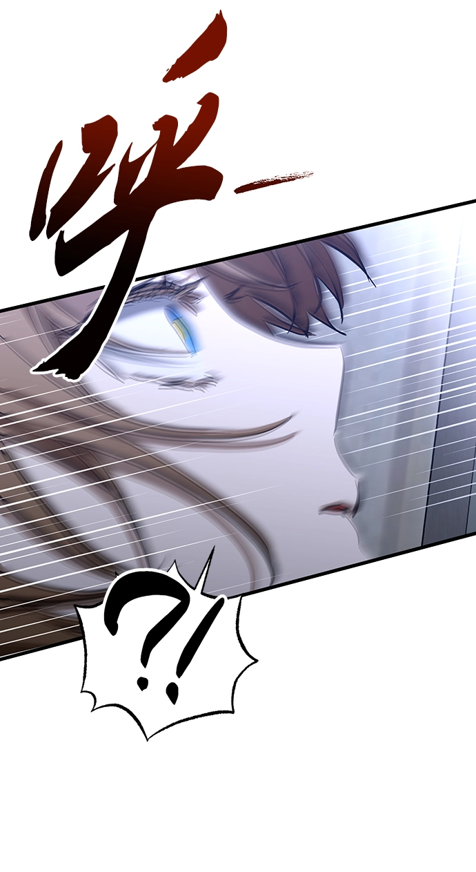 第44话 第48页