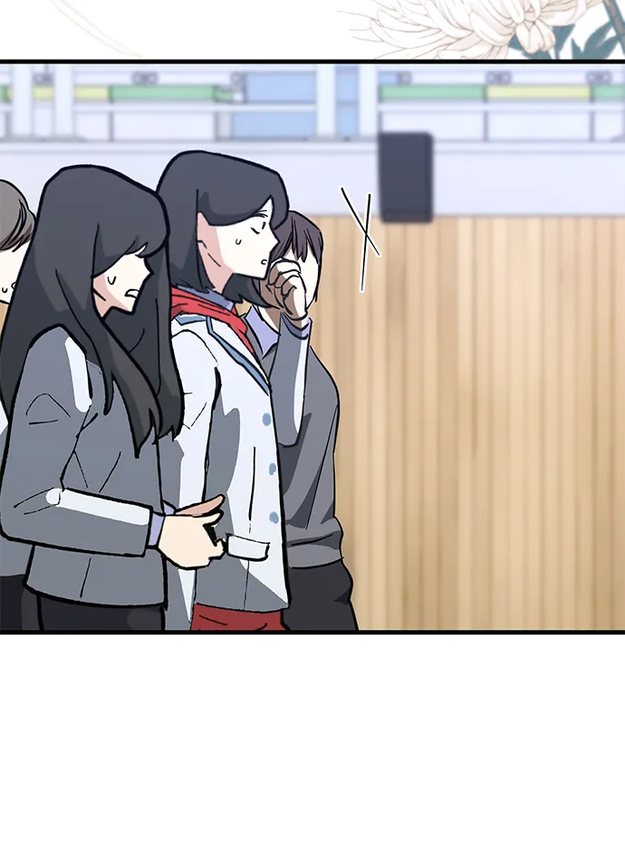 第42话 第51页