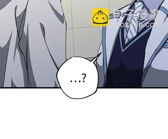 第40话 第44页