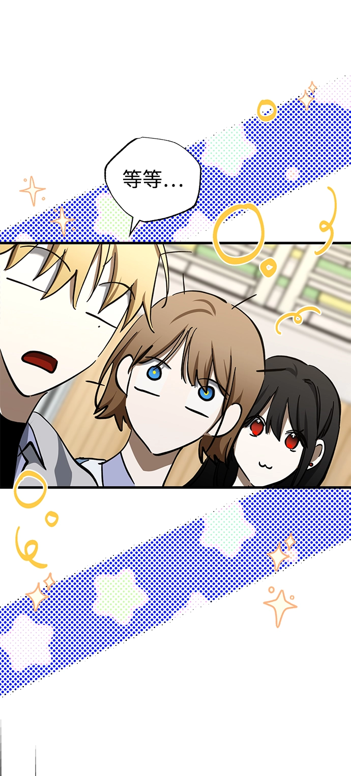 第38话 第91页