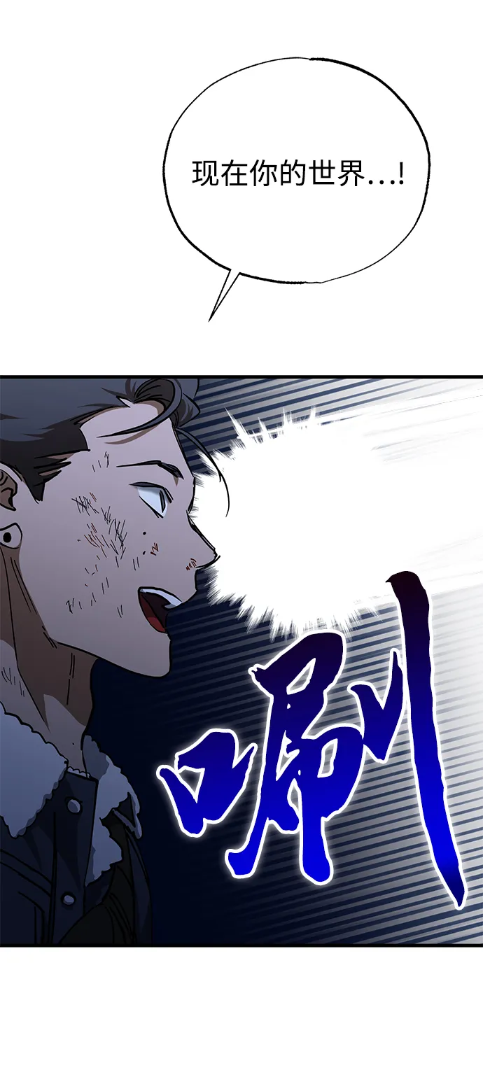 第35话 第12页