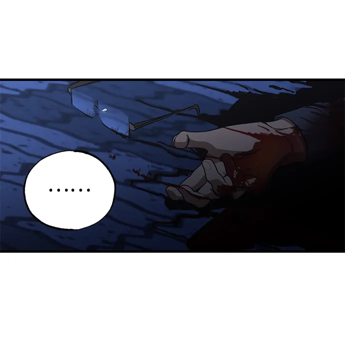 第35话 第21页