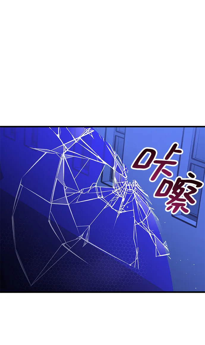 第35话 第39页