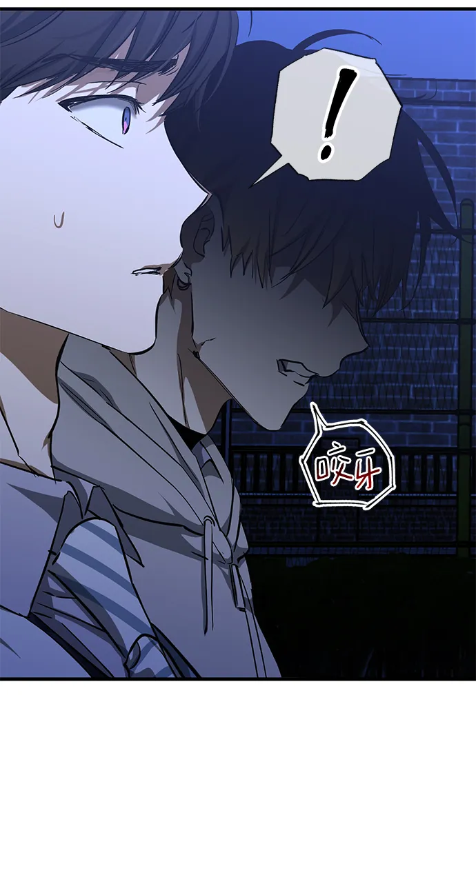 第37话 第11页