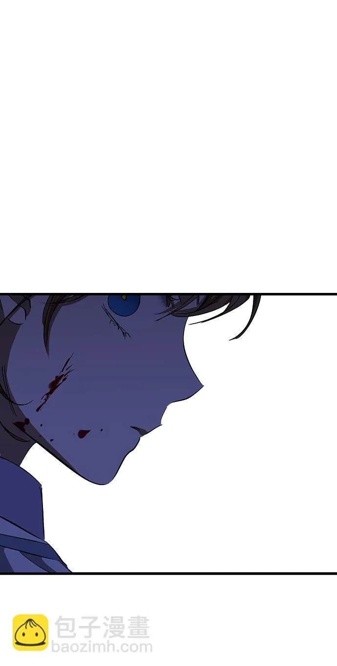 第36话 第3页