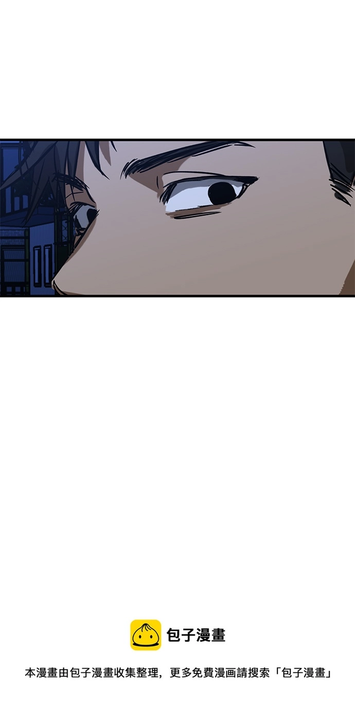 第36话 第50页