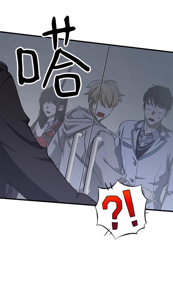 第34话 第11页