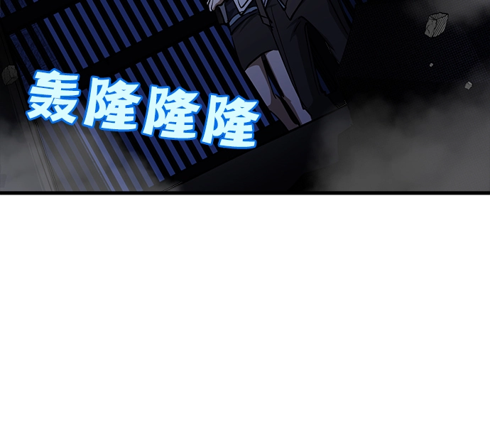第34话 第34页