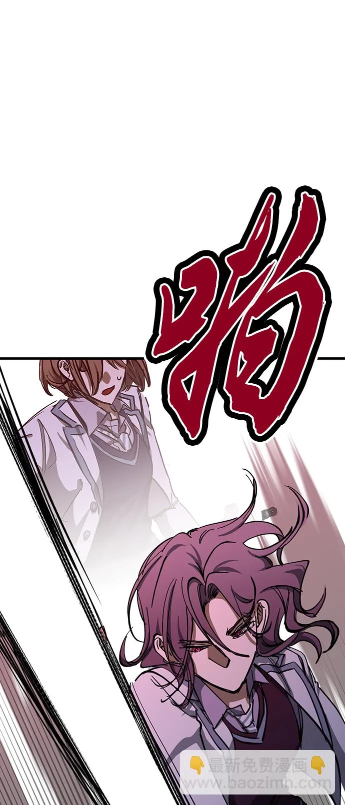 第33话 第37页