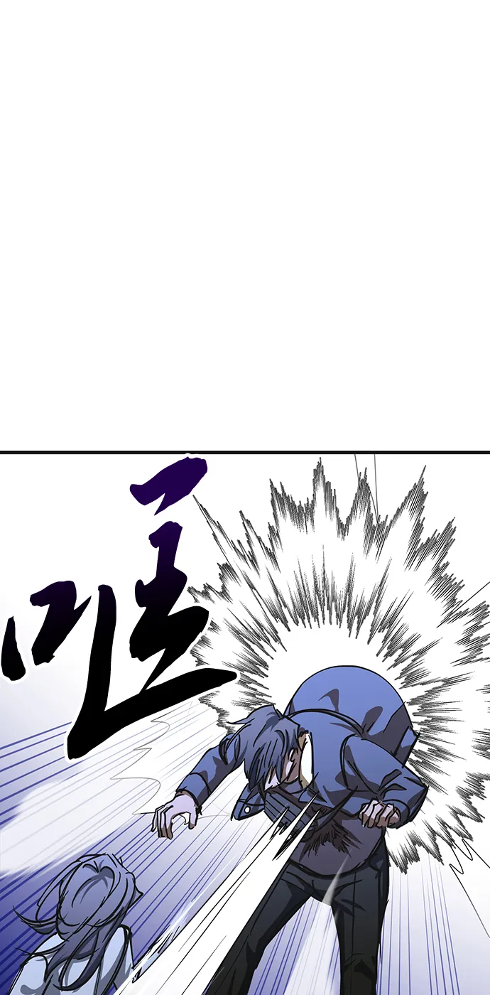 第33话 第51页