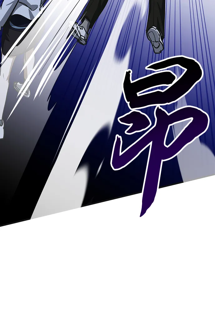 第33话 第52页
