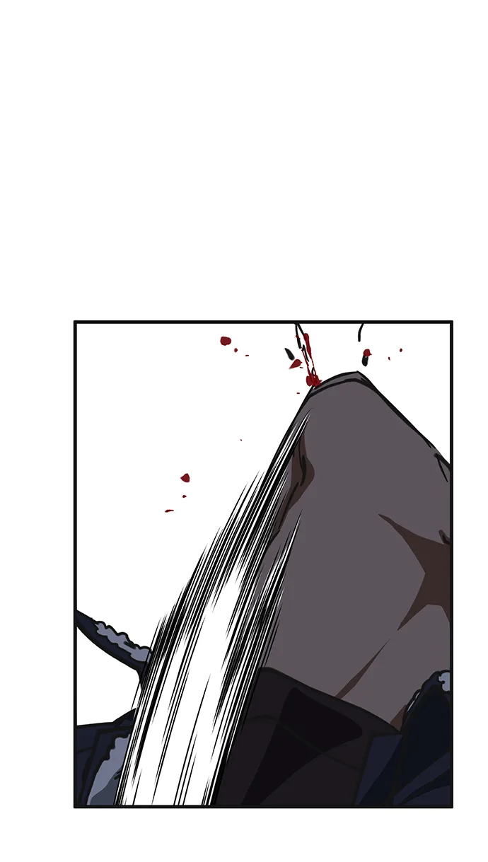 第33话 第53页