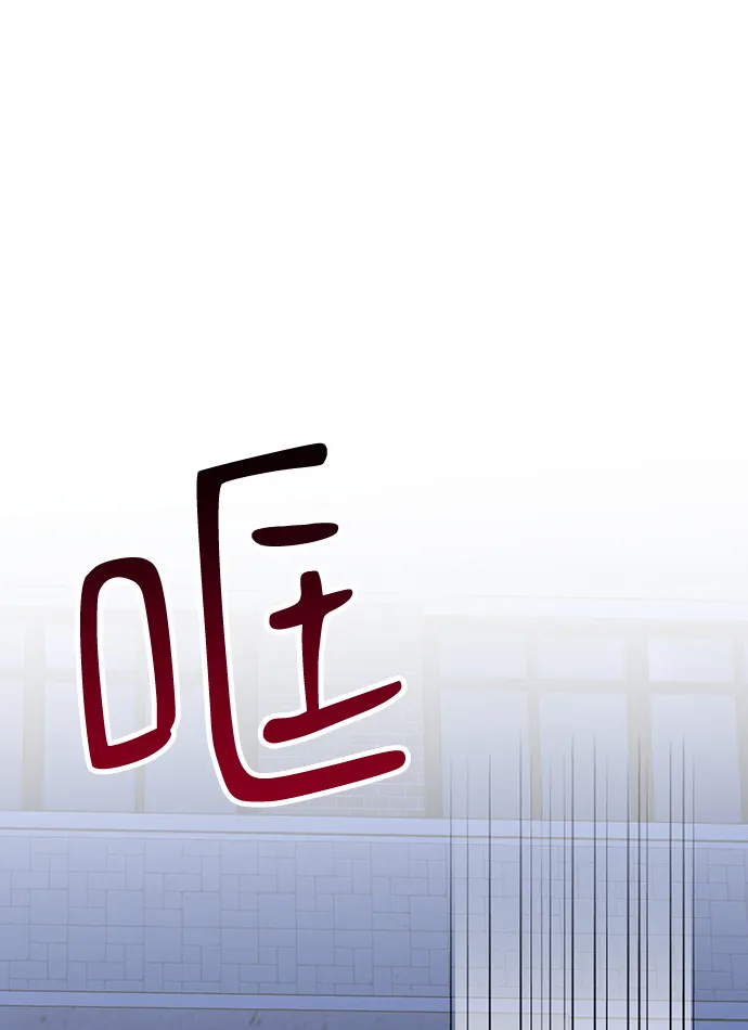 第33话 第54页