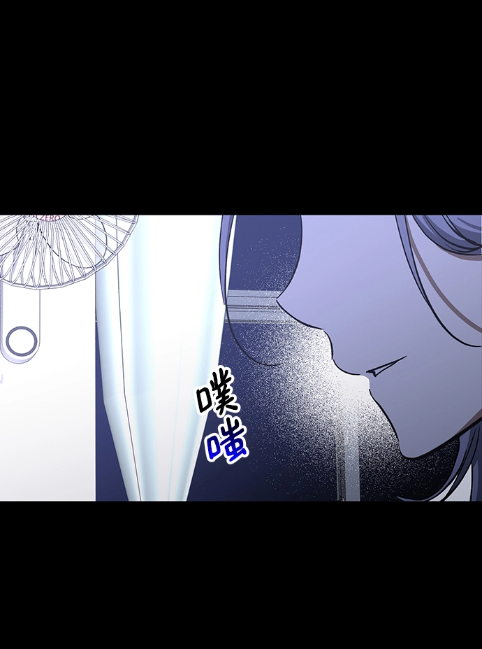第32话 第10页