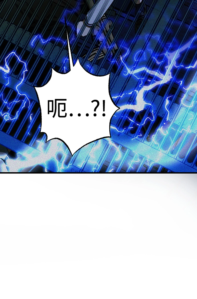 第32话 第53页