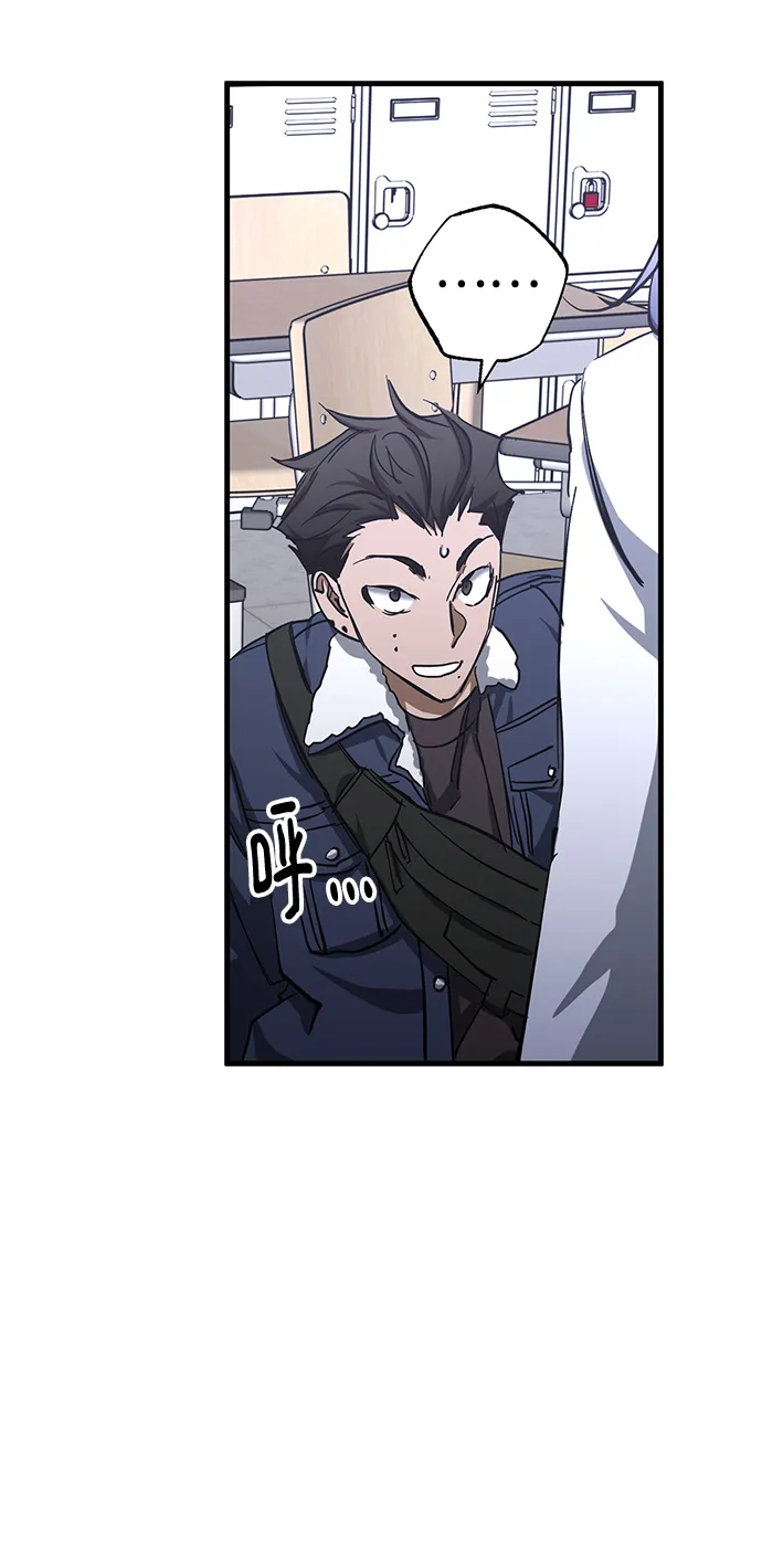 第31话 第50页