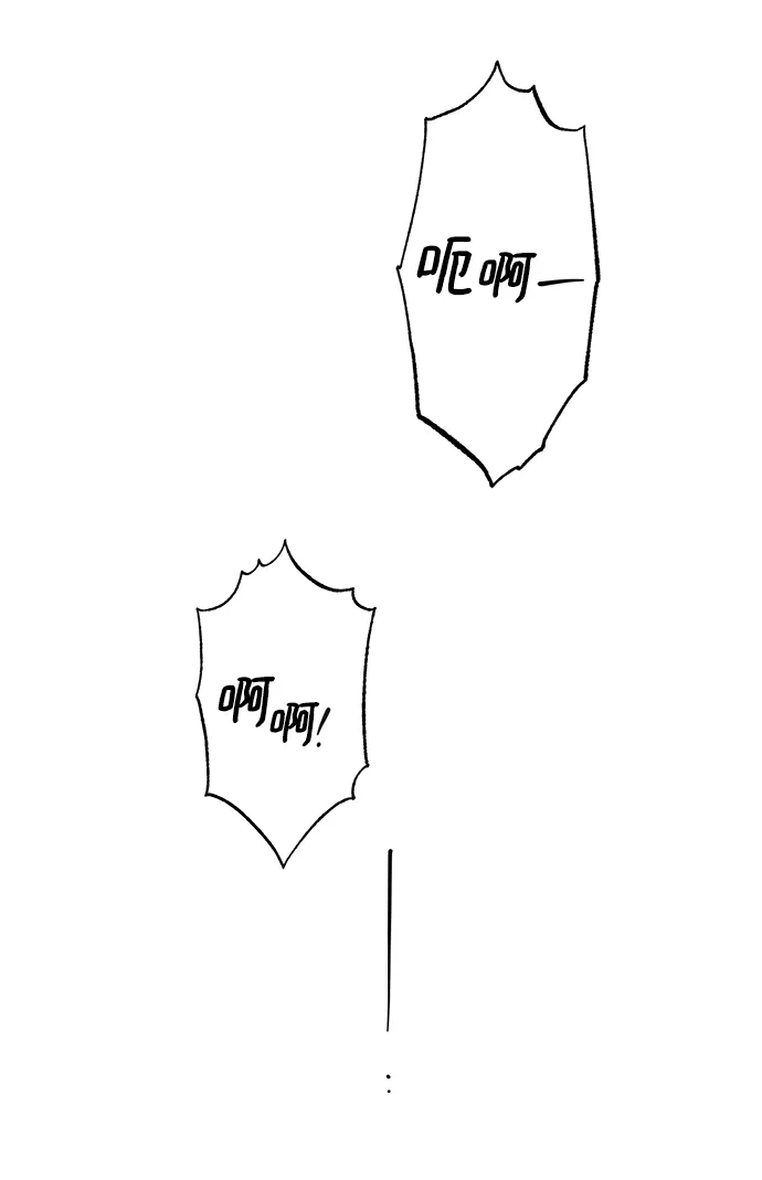 第26话 第12页