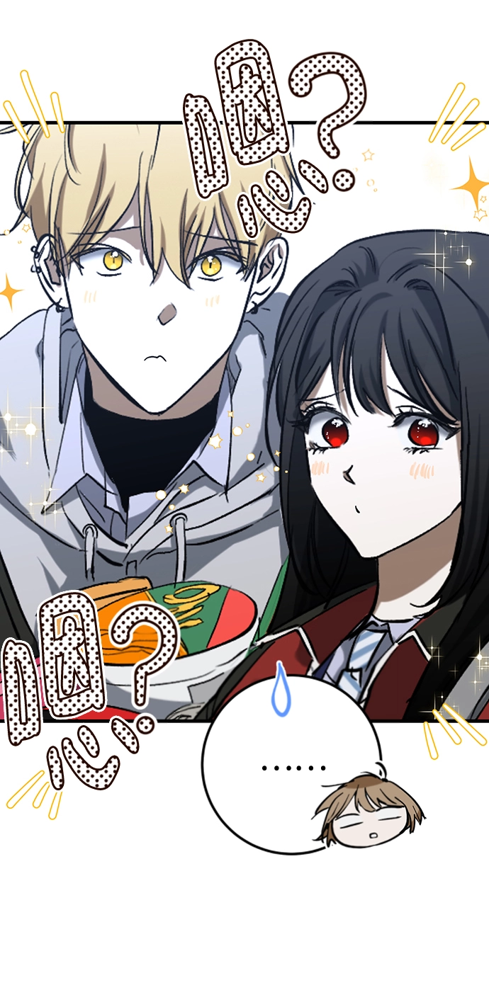 第24话 第33页