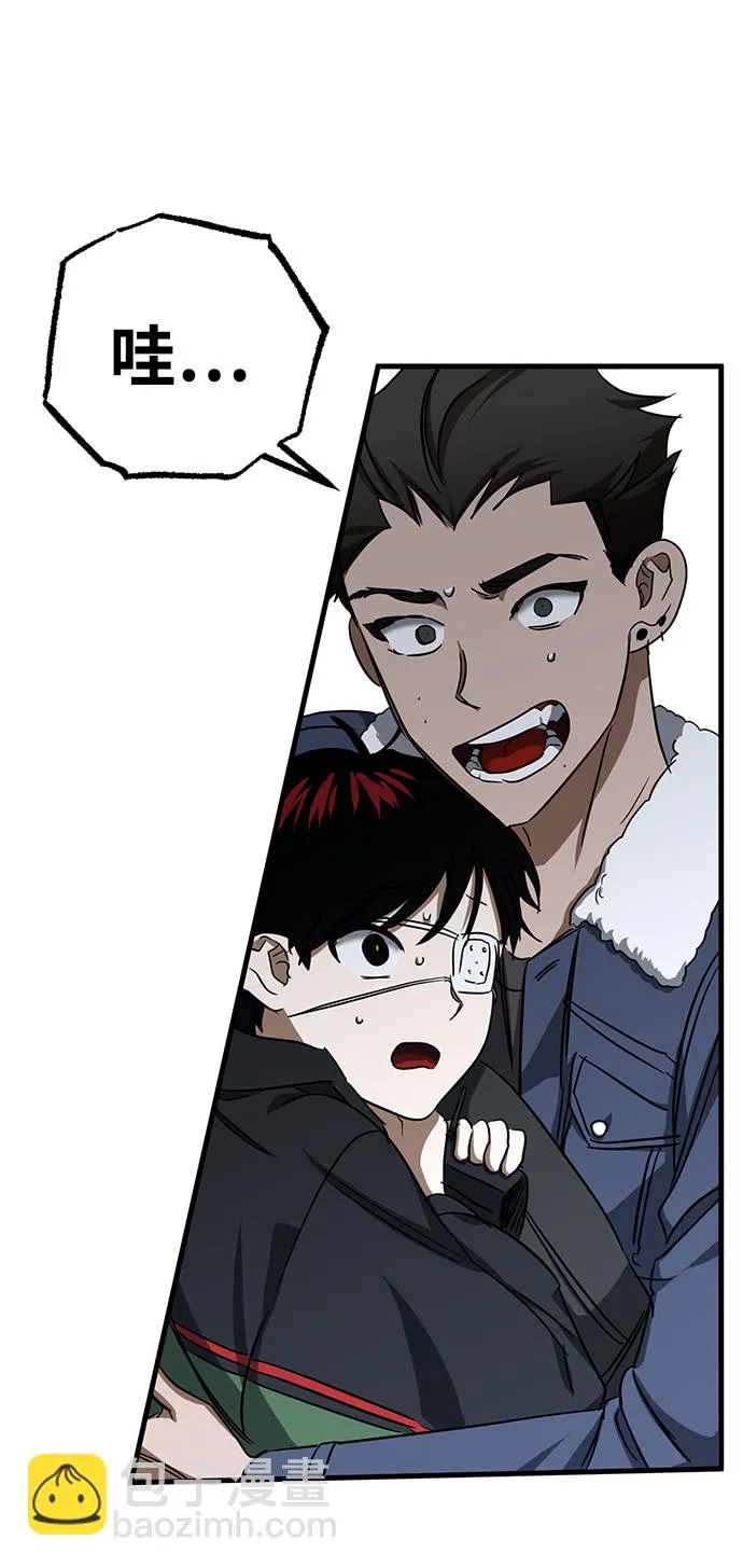 第25话 第66页