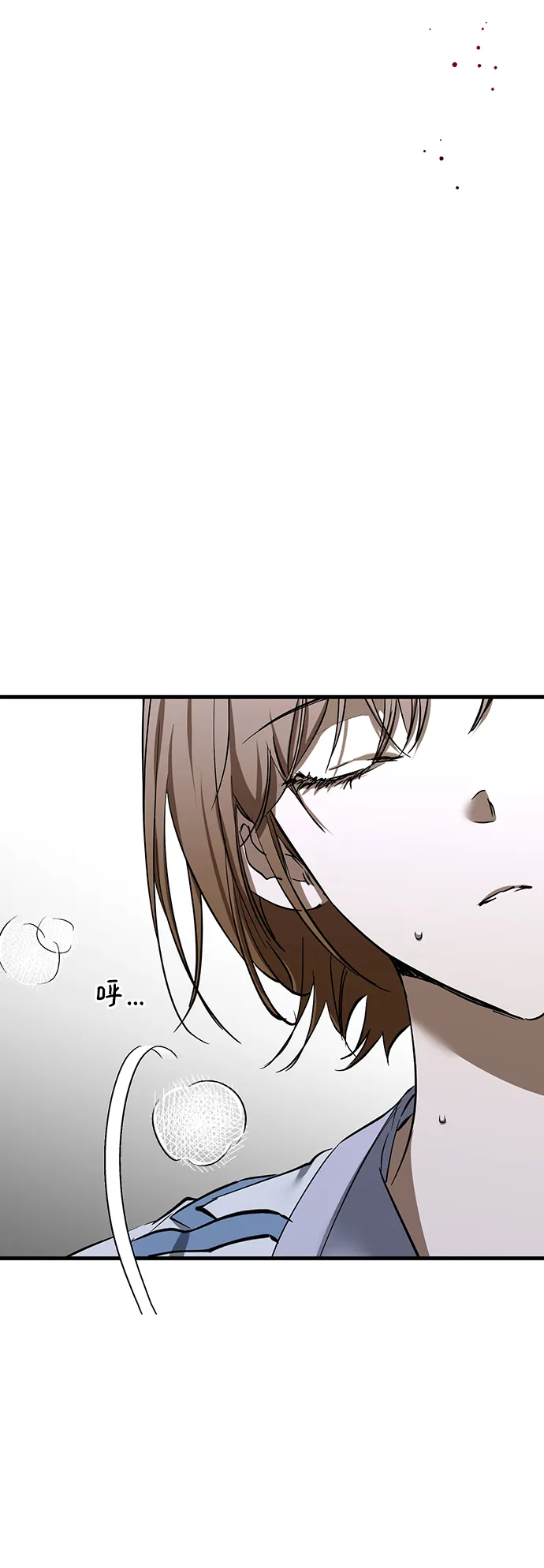 第23话 第19页