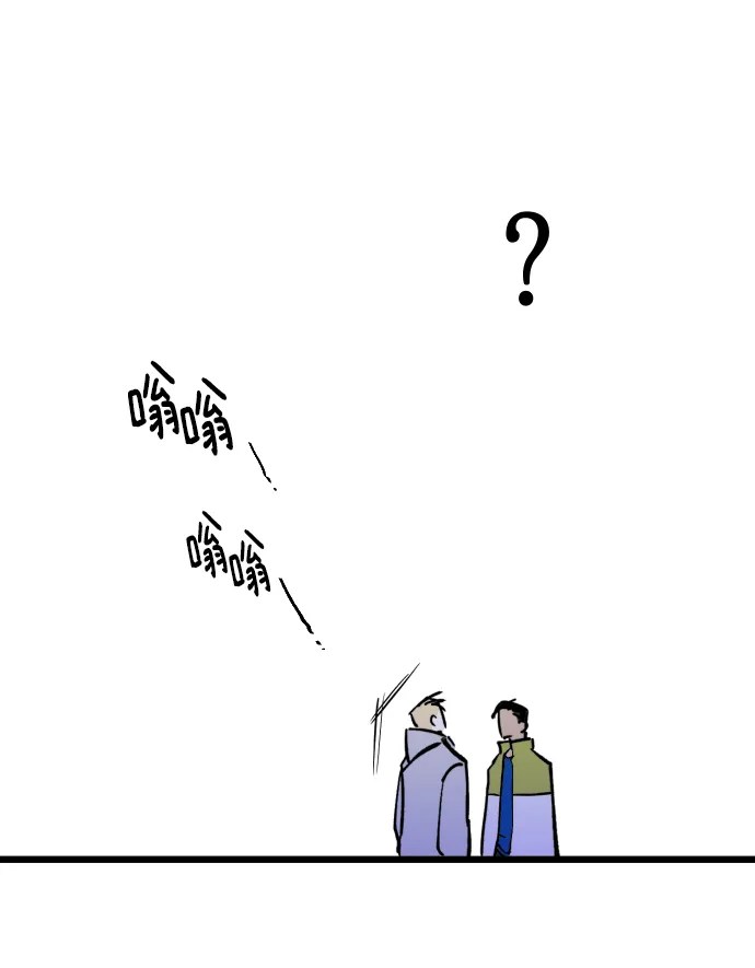 第3话 第22页